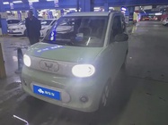 Wuling Mini 2023