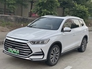 BYD Pro 2023