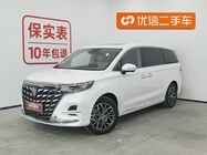 Roewe iMAX8 2024