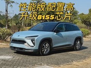 NIO ES6 2019