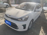 Kia Huanchi 2019