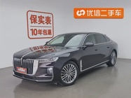 Hongqi H9 2022