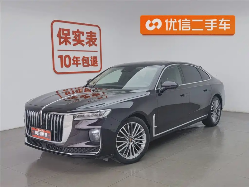 Hongqi H9