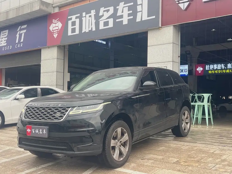 Land Rover Velar