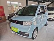 Wuling Mini 2021