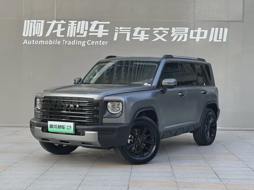 Haval Menglong 2025