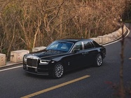 Rolls-Royce Phantom 2020