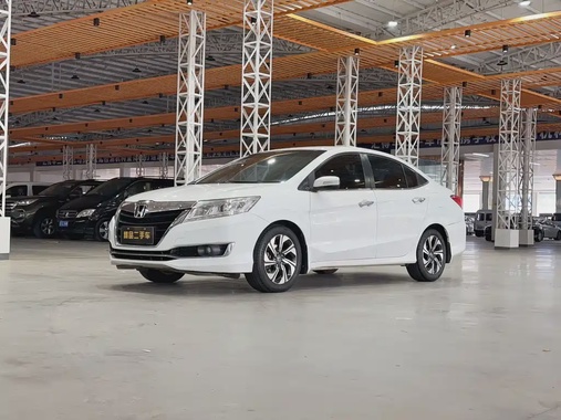 Honda Crider 2018
