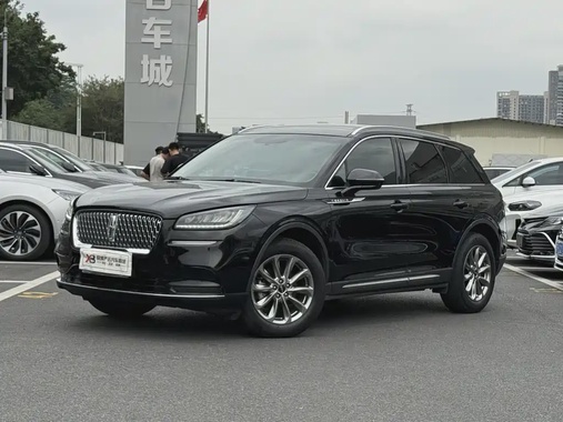 Lincoln Corsair 2020