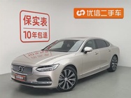 Volvo S90 2024