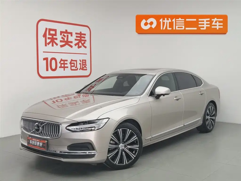 Volvo S90