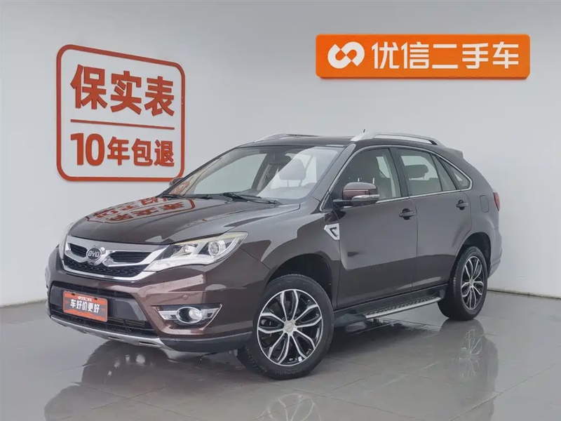 BYD S7