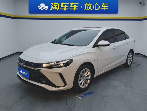 Chevrolet Monza 2024