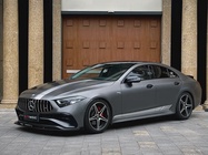 Mercedes-Benz CLS-Class 2022