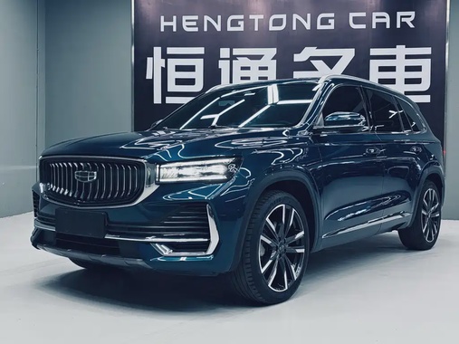 Geely Xingyue L 2023