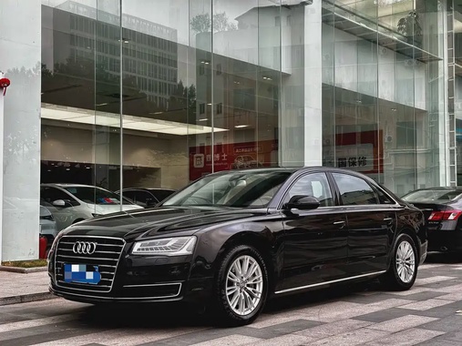 Audi A8 2016
