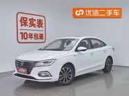 Roewe i5 2020