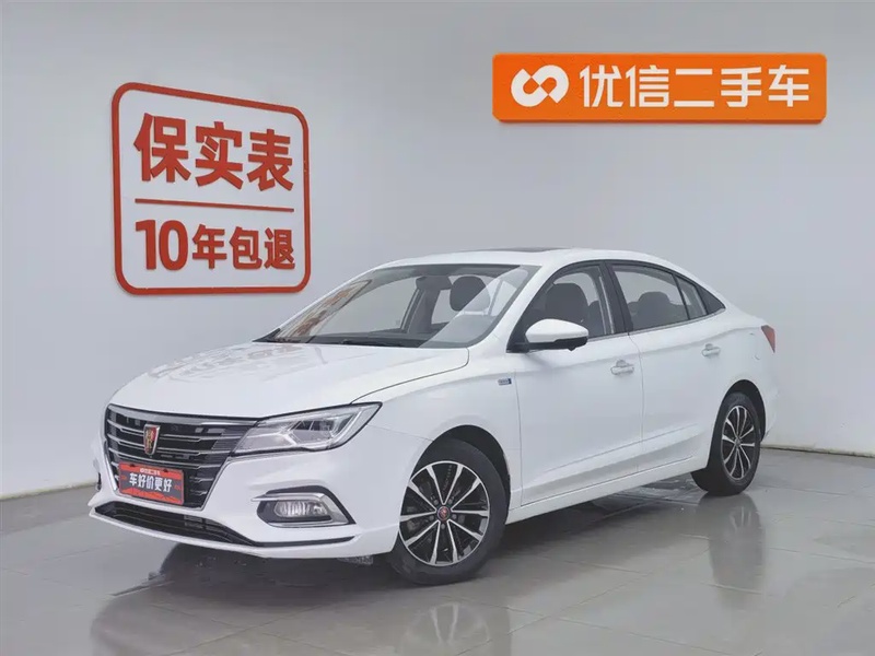 Roewe i5