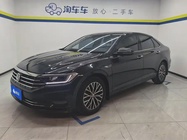 Volkswagen Sagitar 2021