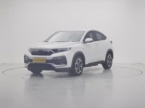 Honda XR-V 2021