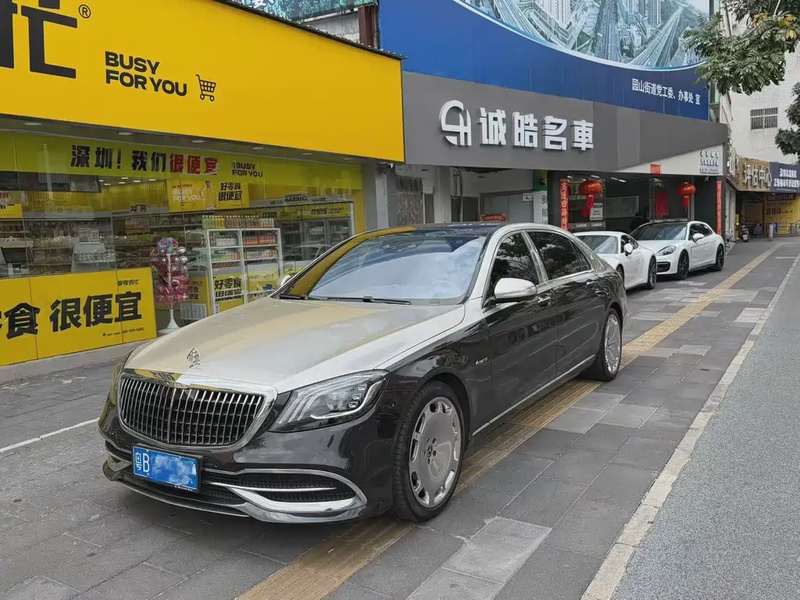 Mercedes-Benz S-Class