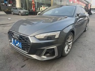 Audi A5 2020