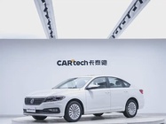 Volkswagen Lavida 2020