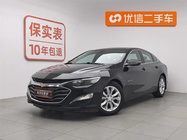 Chevrolet Malibu 2021