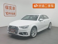 Audi A4 2019