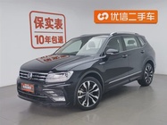 Volkswagen Tiguan 2021