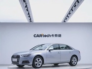 Audi A4 2018