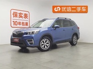 Subaru Forester 2020