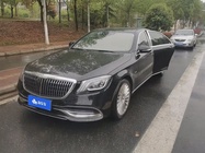 Mercedes-Benz S-Class 2020