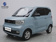 Wuling Mini 2021