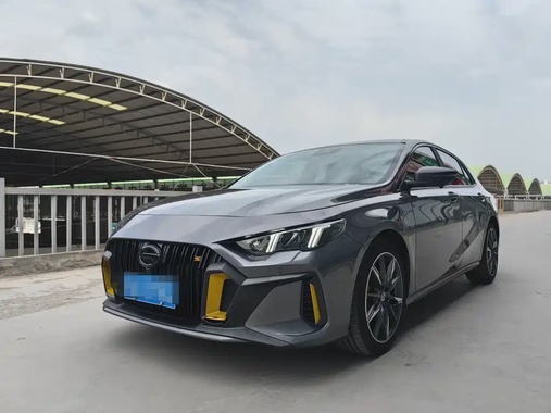 GAC Shadow Leopard 2023