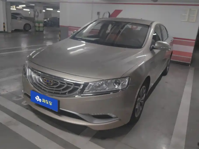 Geely Borui