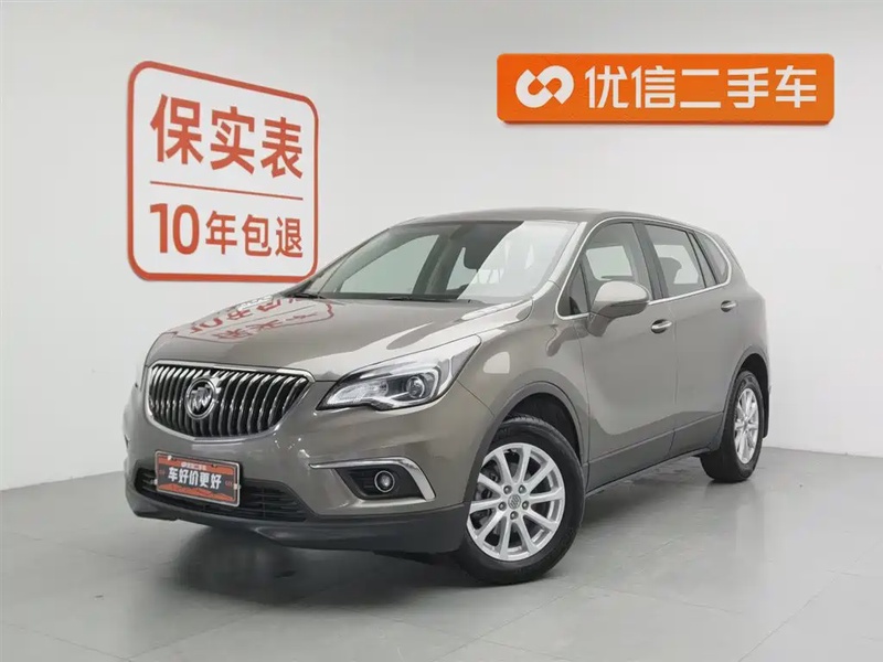 Buick Envision Plus