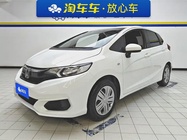 Honda Fit 2020