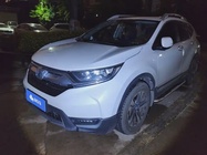Honda CR-V 2019