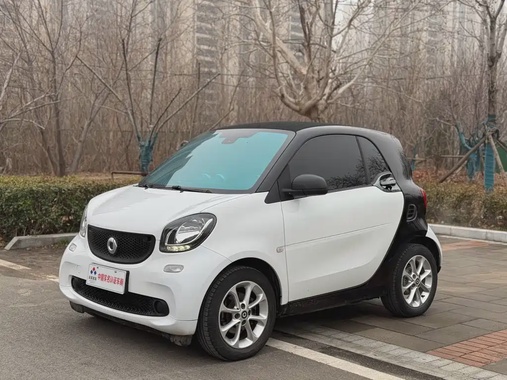 Smart ForTwo 2017