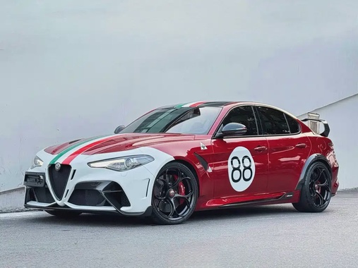 Alfa Romeo Giulia 2023