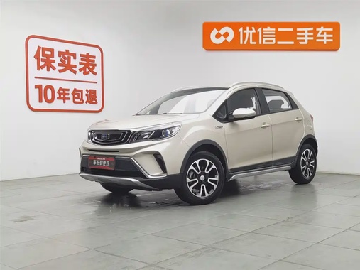 Geely X3 2018