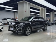 Audi Q5 2022