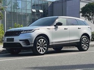 Land Rover Velar 2021