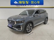 Geely Xingyue L 2023