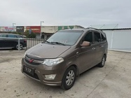 Wuling Hongguang 2017