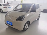 Wuling Mini 2025
