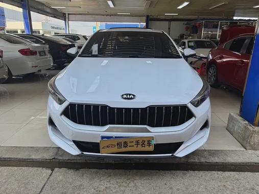 Kia K3 2019