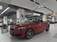 BMW 2 Series 2019