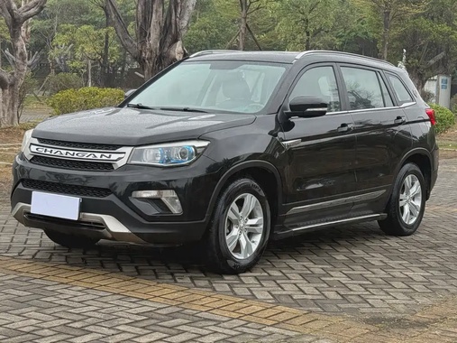 Changan CS75 2015